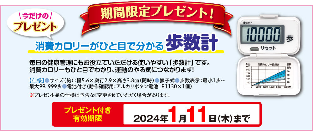 カシオ電子辞書 XD-SG6870: ココチモ（cococimo）の通販ショップ