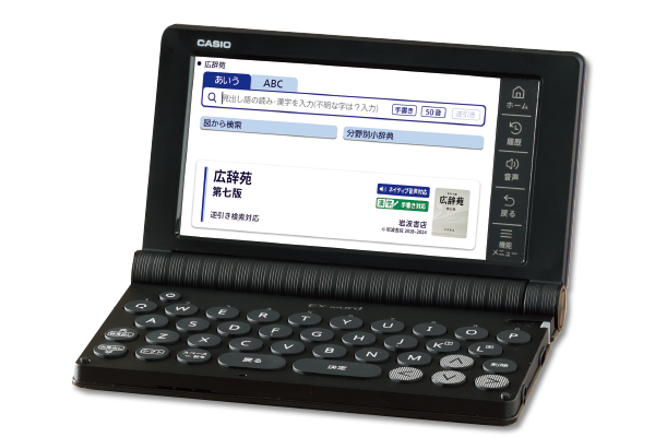 ネイビー×ブラック