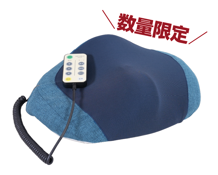 公式】ユーキャンの通販ショップメディブル ｜ユーキャン ライフ