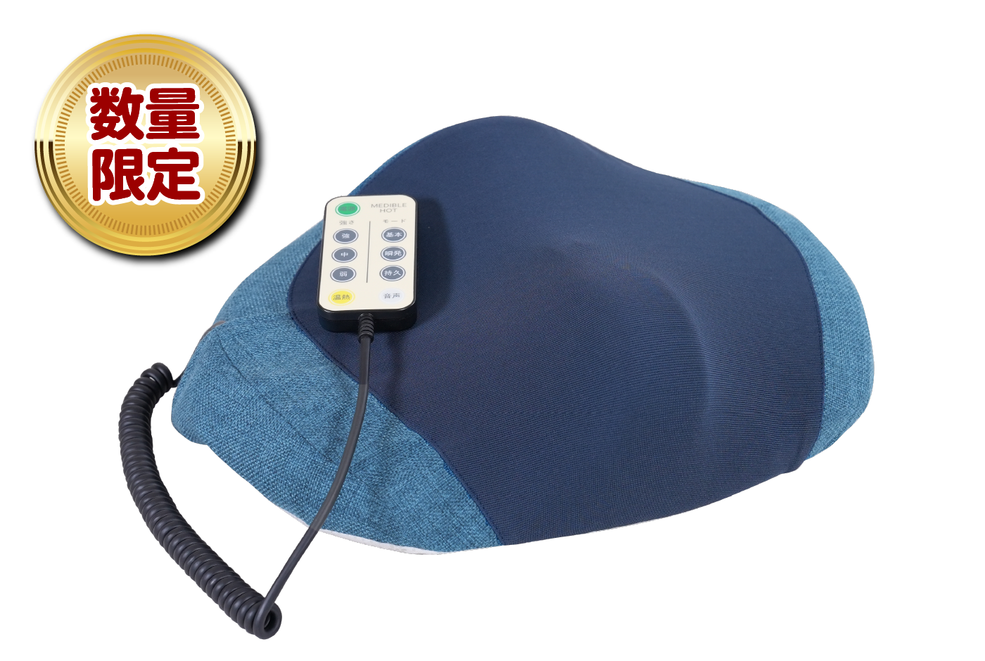 公式】ユーキャンの通販ショップメディブル ｜ユーキャン ライフ