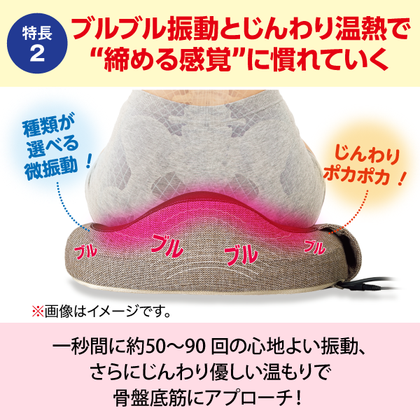 公式】ユーキャンの通販ショップメディブル ｜ユーキャン ライフ