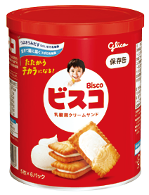 ビスコ缶