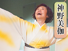 熱唱！演歌大全集 DVD全7巻