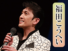熱唱！演歌大全集 DVD全7巻