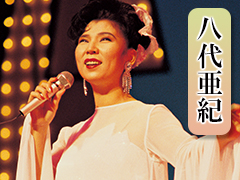 熱唱！演歌大全集 DVD全7巻