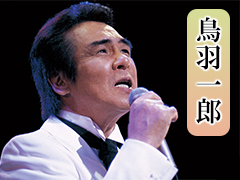 熱唱！演歌大全集 DVD全7巻