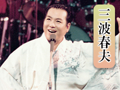 熱唱！演歌大全集 DVD全7巻