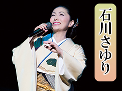 熱唱！演歌大全集 DVD全7巻