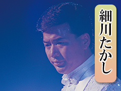 熱唱！演歌大全集 DVD全7巻