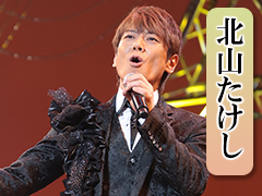 熱唱！演歌大全集 DVD全7巻