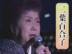 熱唱！演歌大全集 DVD全7巻