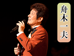 熱唱！演歌大全集 DVD全7巻