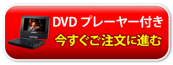 演歌大全集 DVD全7