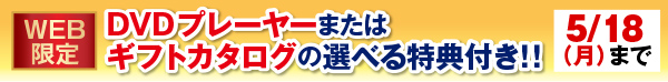 熱唱！演歌大全集 DVD全7巻