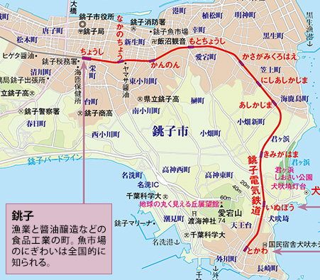 ローカル線(五能線)