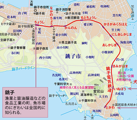 日本大地図索引　日焼け有/QCZC