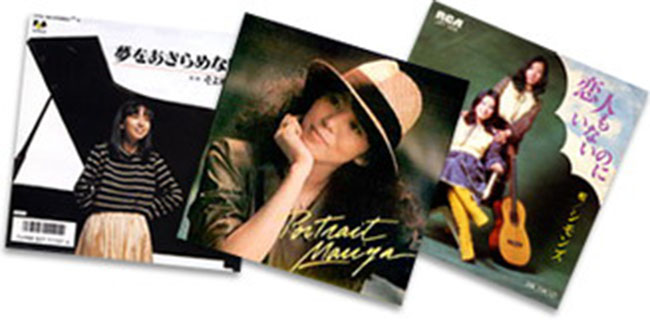 永遠のフォーク大全集 青春の歌 CD 全12巻セット ユーキャン 永遠のフォーク大全集 青春の歌 CD全12巻 ｜【公式】ユーキャン