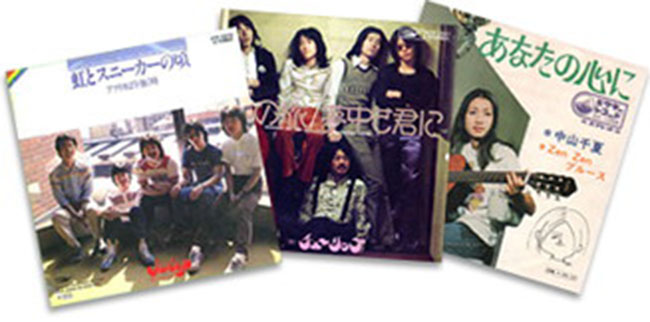 永遠のフォーク大全集 青春の歌 CD全12巻 ｜【公式】ユーキャン