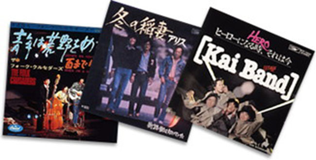 お値下げしました。永遠のフォーク大全集　青春の歌CD-BOX12巻 永遠のフォーク大全集 青春の歌 CD全12巻 ｜【公式】ユーキャン