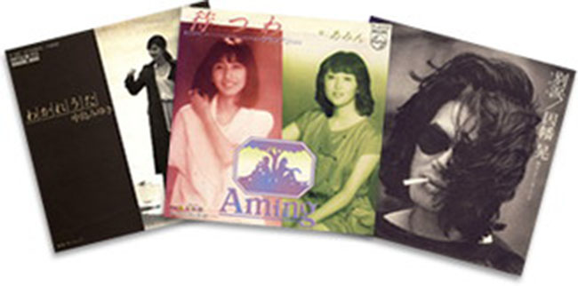 永遠のフォーク大全集 青春の歌 CD全12巻 ｜【公式】ユーキャン